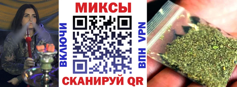 БУТИРАТ бутандиол  kraken ONION  Орск  сколько стоит 