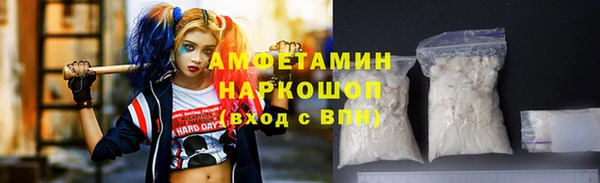 МДПВ Дмитровск
