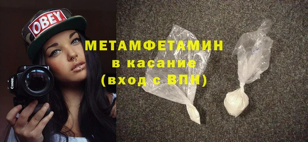 spice Дмитриев