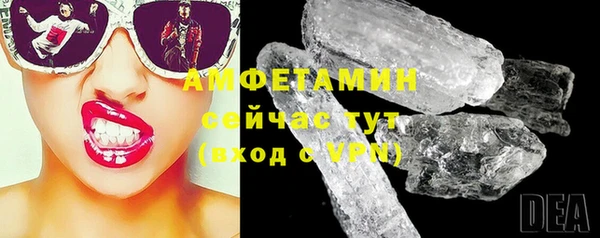 метадон Алексин