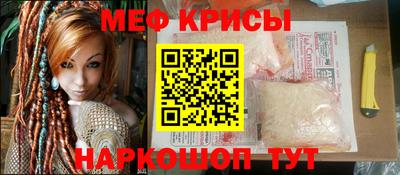 ПСИЛОЦИБИНОВЫЕ ГРИБЫ Чебаркуль