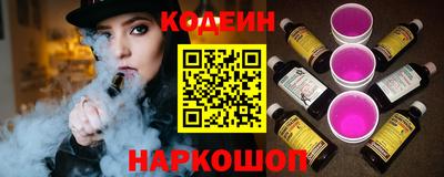 ПСИЛОЦИБИНОВЫЕ ГРИБЫ Чебаркуль