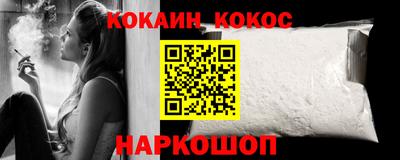 эйфоретик Чебоксары