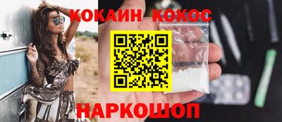 эйфоретик Чебоксары
