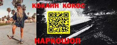 ПСИЛОЦИБИНОВЫЕ ГРИБЫ Чебаркуль