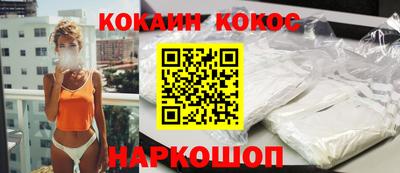 ПСИЛОЦИБИНОВЫЕ ГРИБЫ Чебаркуль