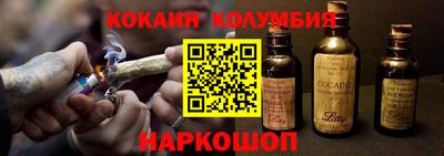 мефедрон Чапаевск