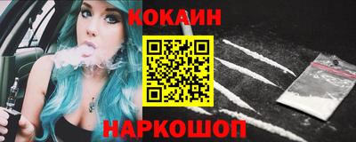 ПСИЛОЦИБИНОВЫЕ ГРИБЫ Чебаркуль