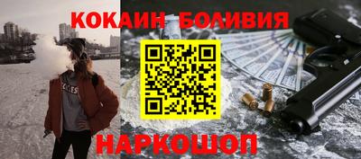 мефедрон Чапаевск