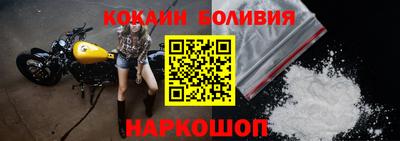 мефедрон Чапаевск