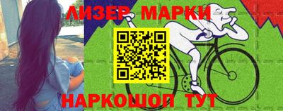 ПСИЛОЦИБИНОВЫЕ ГРИБЫ Чебаркуль