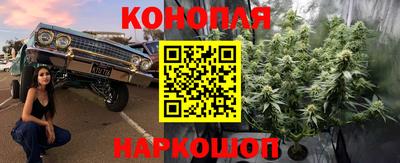 мефедрон Чапаевск