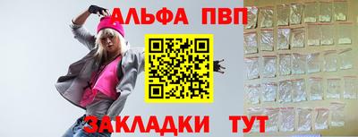 ПСИЛОЦИБИНОВЫЕ ГРИБЫ Чебаркуль
