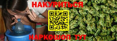 мефедрон Чапаевск