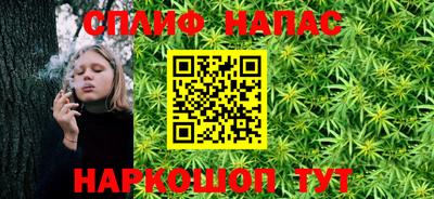 эйфоретик Чебоксары