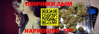 мефедрон Чапаевск