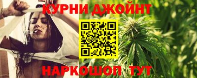 эйфоретик Чебоксары