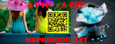 ПСИЛОЦИБИНОВЫЕ ГРИБЫ Чебаркуль