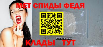 ПСИЛОЦИБИНОВЫЕ ГРИБЫ Чебаркуль