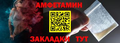 ПСИЛОЦИБИНОВЫЕ ГРИБЫ Чебаркуль