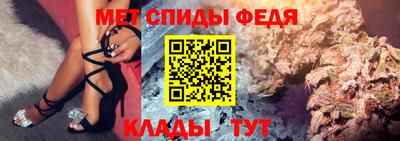 эйфоретик Чебоксары