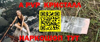 ПСИЛОЦИБИНОВЫЕ ГРИБЫ Чебаркуль