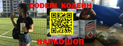 ПСИЛОЦИБИНОВЫЕ ГРИБЫ Чебаркуль