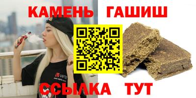 ПСИЛОЦИБИНОВЫЕ ГРИБЫ Чебаркуль