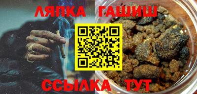 эйфоретик Чебоксары