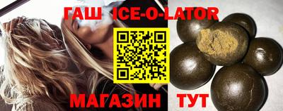 мефедрон Чапаевск