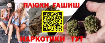 эйфоретик Чебоксары