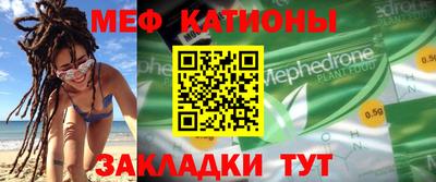 ПСИЛОЦИБИНОВЫЕ ГРИБЫ Чебаркуль
